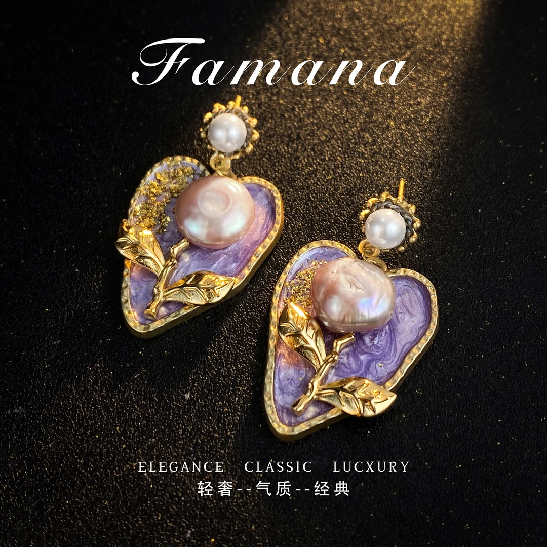 法★【天然】Ferandis 费兰迪思皇后花园系列耳钉【925银针】MH0017