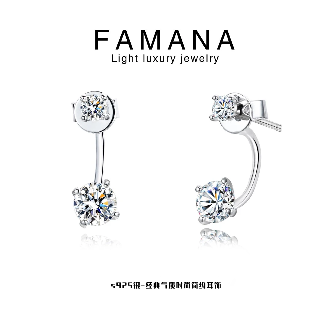 Famana/法曼娜 925银莫桑石耳饰 轻奢气质后挂两戴式双钻耳环