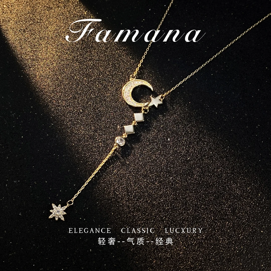精致时尚星月流苏八芒星项链（MH1265）