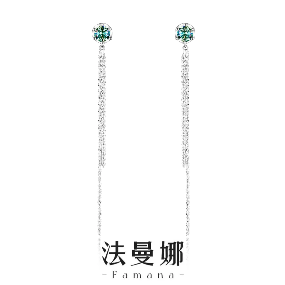 925银莫桑石耳饰 波光粼粼长款流苏气质耳环