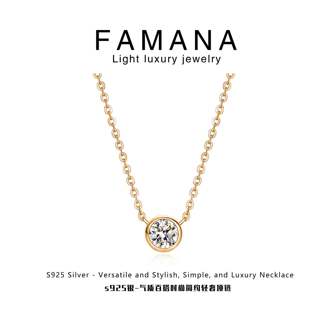 坠链均925银莫桑石 Famana★经典简约【泡泡】单钻气质项链