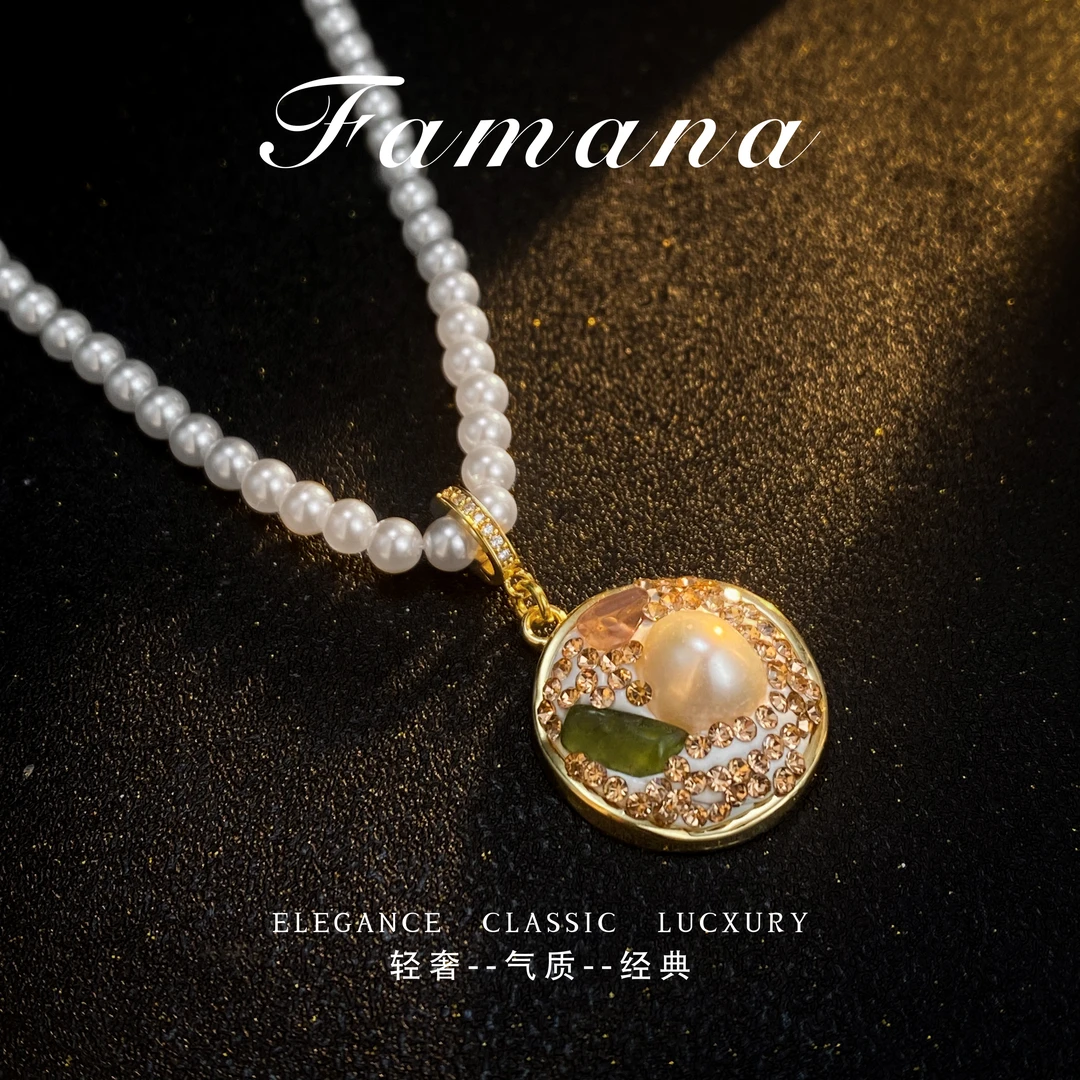 法★BQ【皇家典藏】中古气质优雅项链 MH1080