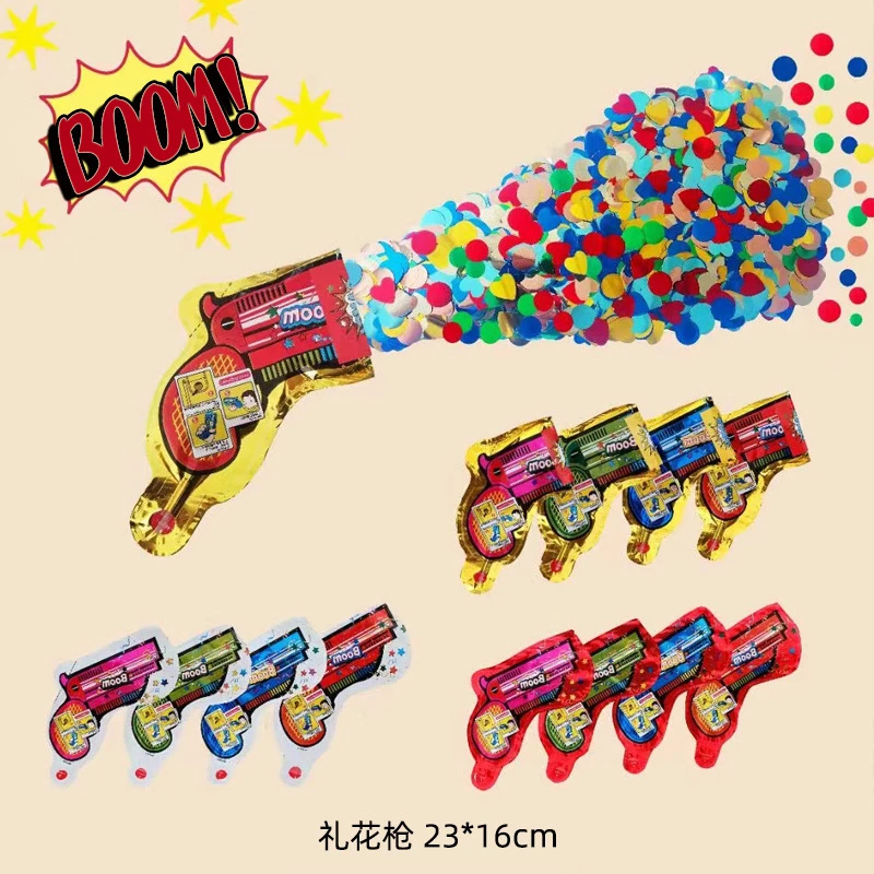 网红充气礼花枪手持玩具礼花炮手枪亮片喷花气球春游拍照必备道具