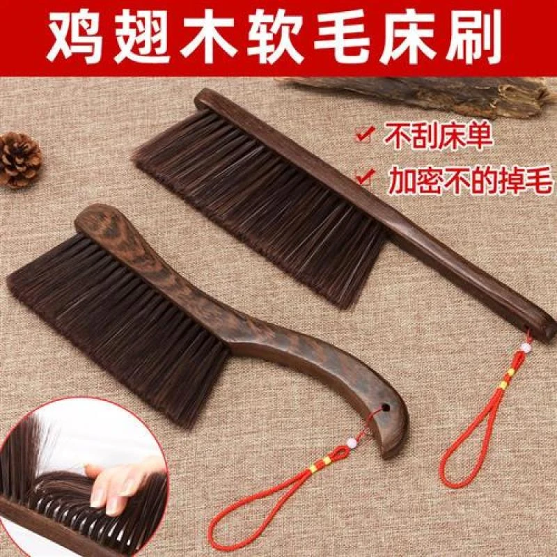台球桌配件全套刷子软毛长柄扫灰布台呢除尘刷防静电台球用品配件