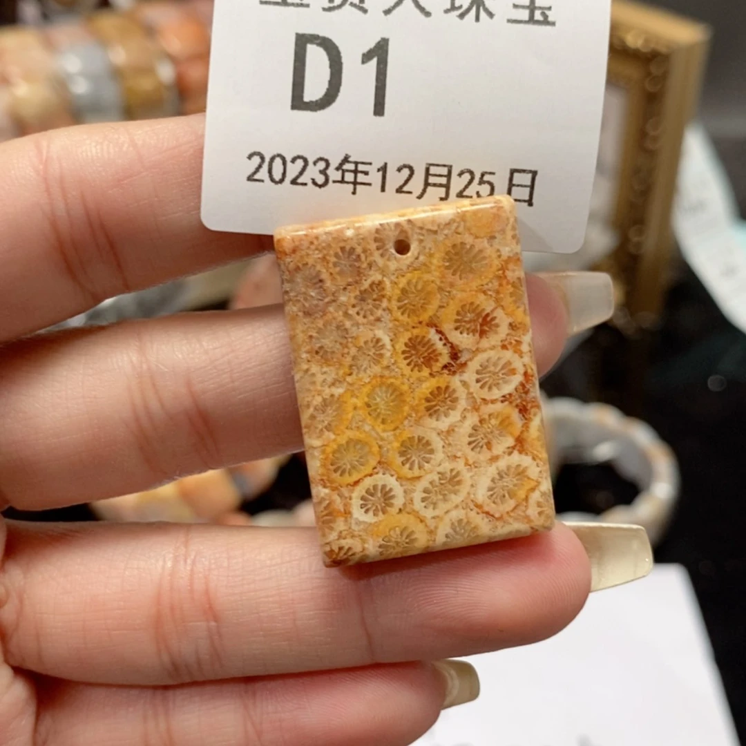 【闪购商品】硅化珊瑚（珊瑚玉）手镯未镶嵌1