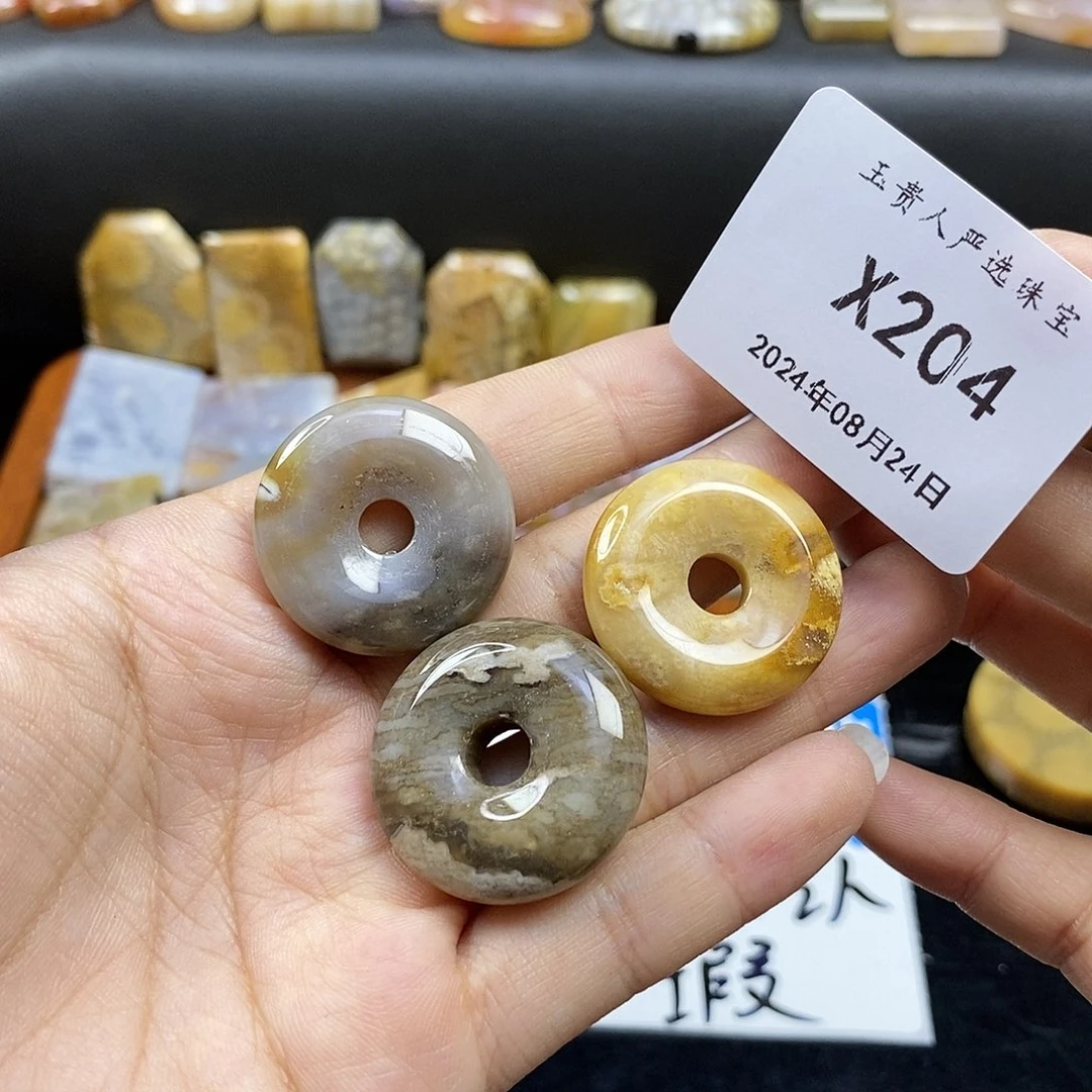 硅化珊瑚(珊瑚玉)手镯未镶嵌204