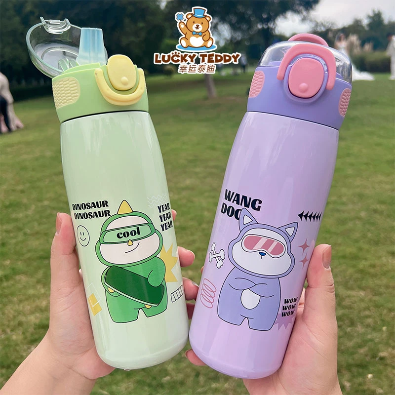 可放书包两侧保温杯女学生316钢耐磨杯垫上学用大容量弹跳吸管杯