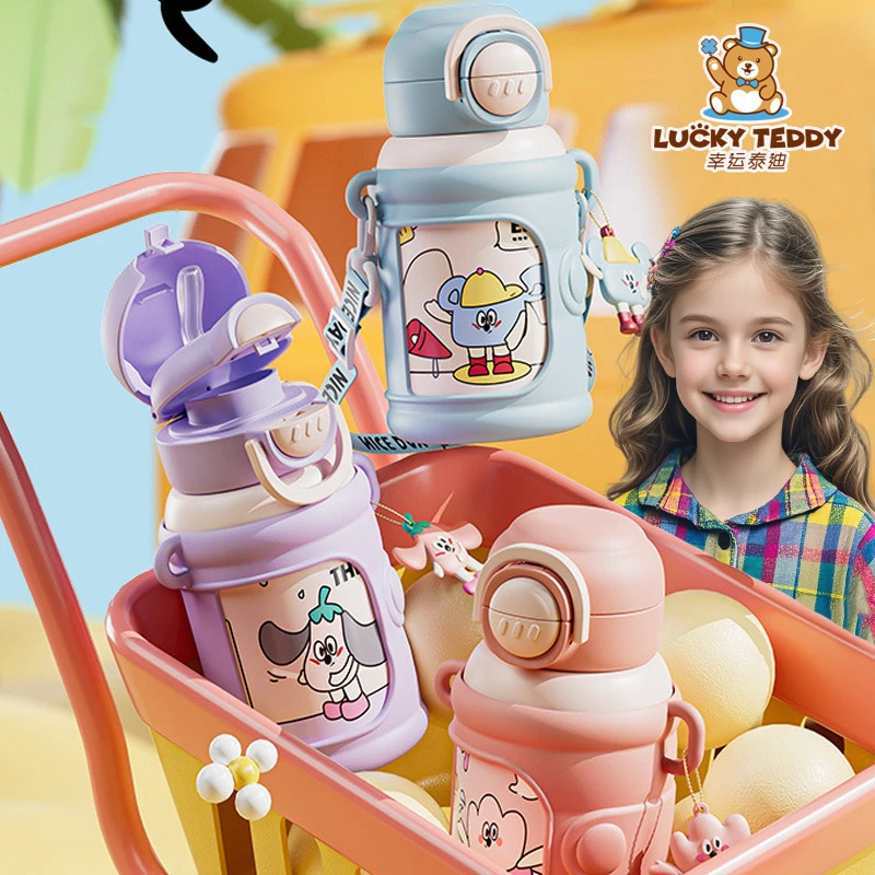 上学用双饮儿童保温杯316不锈钢男女宝幼儿园卡通杯套带吸管水杯