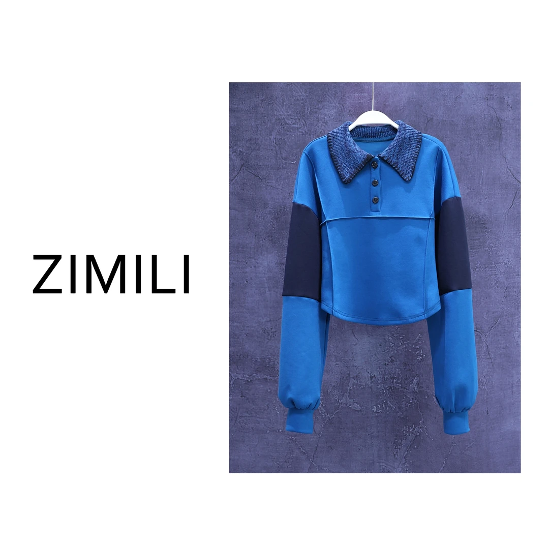 【亮哥女装】2025秋冬《赛里木湖系列》藏蓝色拼接撞色卫衣1827-K4