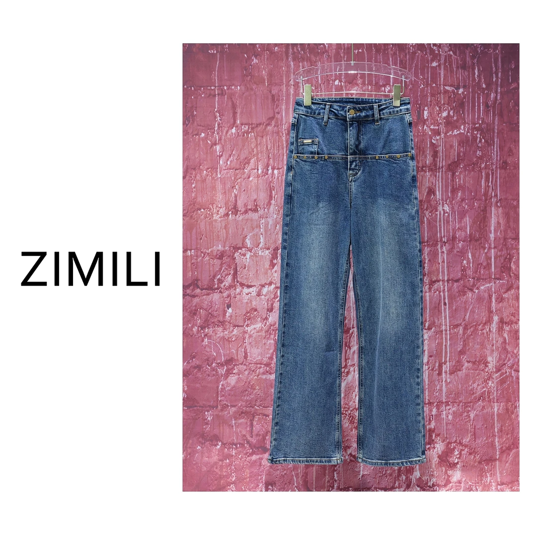 【LIANG哥定制】2024洋气高腰微弹牛仔裤水洗蓝色系复古牛仔裤5053