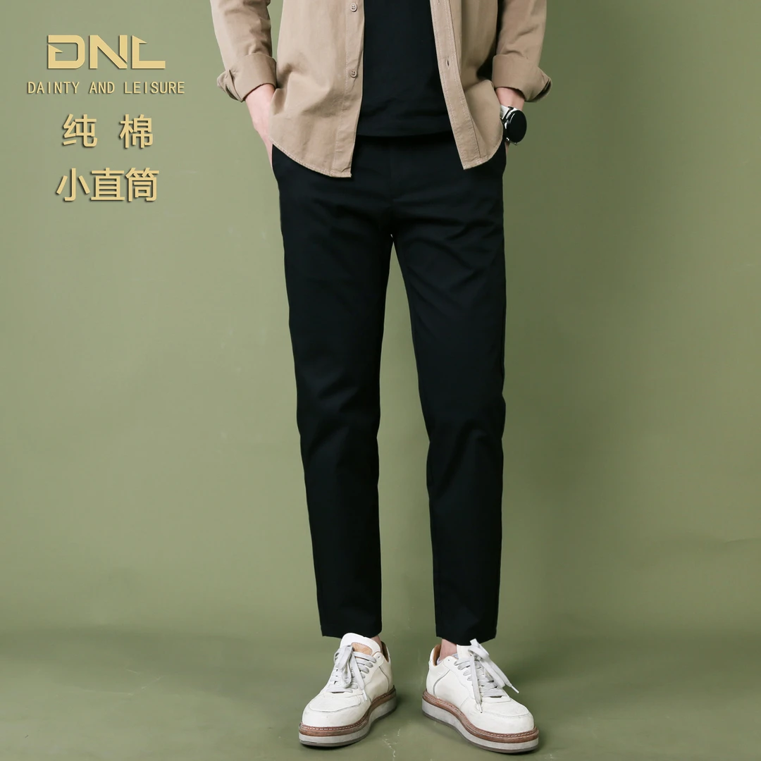 秋季纯棉修身小直筒休闲裤男九分裤百搭黑色裤子松紧腰小个子老公