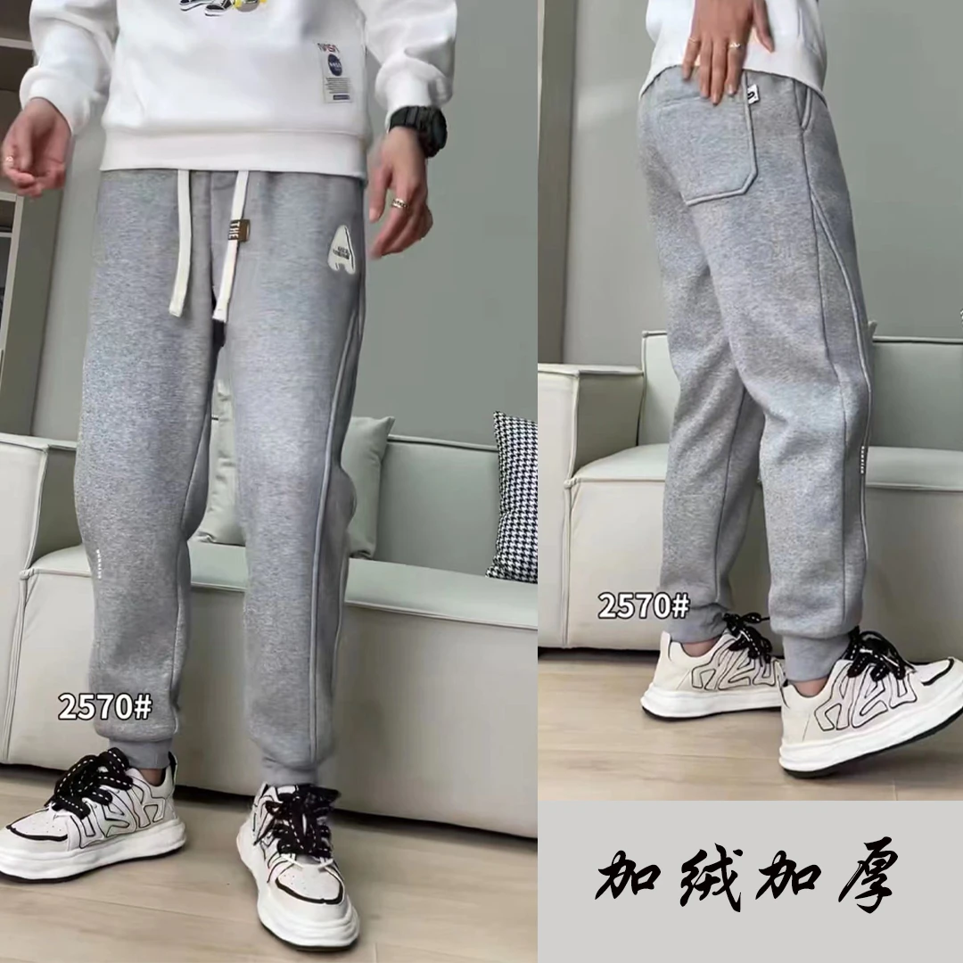 2570#【中国罗圈棉】秋冬款螺纹收口加绒加厚休闲裤时尚百搭运动裤