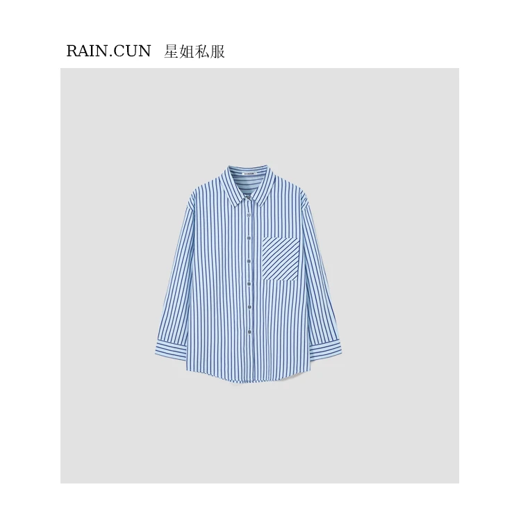 简约时尚舒适百搭轻奢高级感女款休闲条纹衬衫衬衣蓝色JH11658L