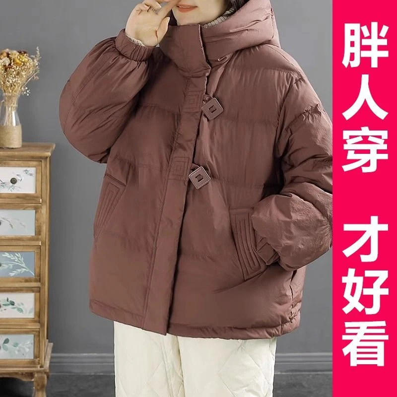 200斤高档大码春装休闲纯色连帽短款羽绒服女宽松2025年保暖外套