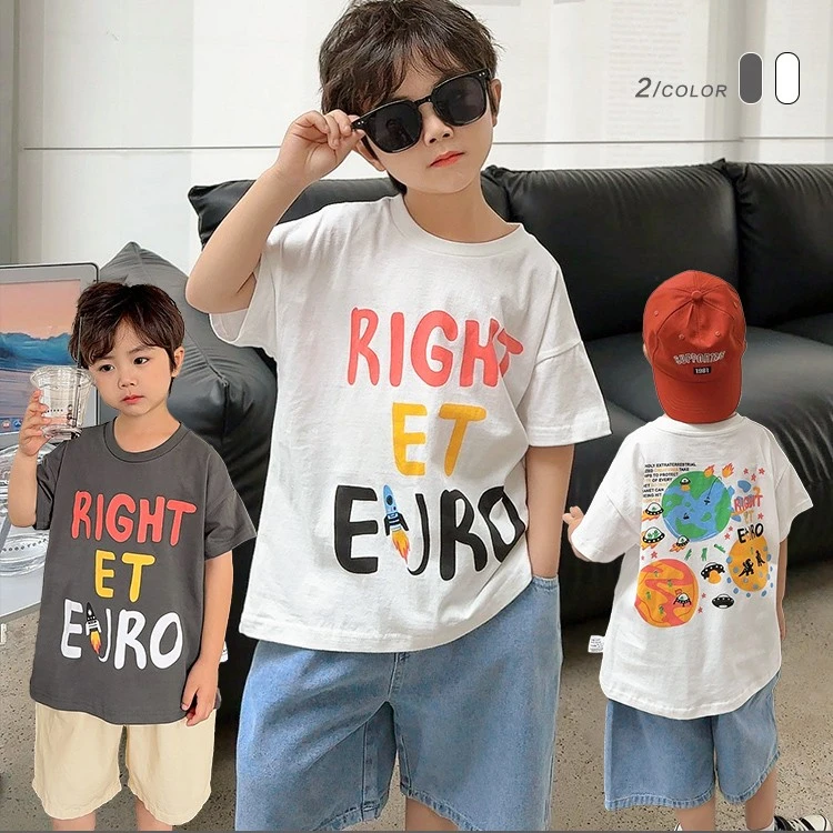 【2023夏上新】U14179男童短袖T恤2023新款夏装半袖上衣夏季潮