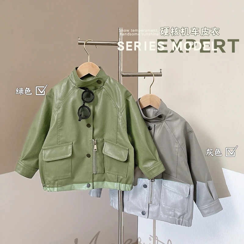 X3217男童时尚休闲皮衣外套春秋新款洋气韩版潮