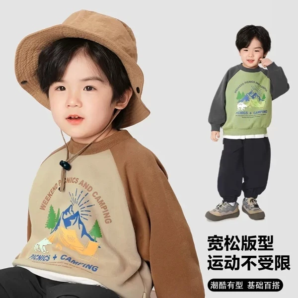 板牙2025新款X4587男童山系卫衣装秋款婴儿童装宝宝小童上衣保暖