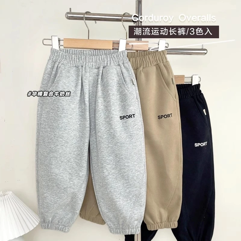 2025右欧X4346男童运动裤子春秋宝宝童装小童洋气长裤春季潮宽松