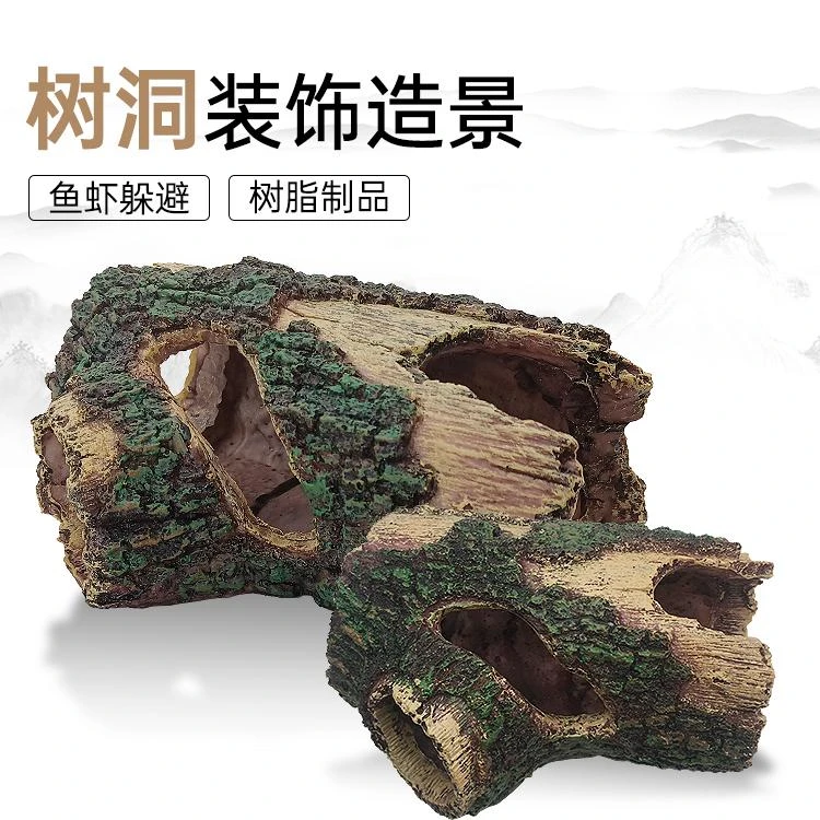 鱼缸装饰造景布景树脂水族箱摆件木桶木树木残骸躲避水桶洞爬宠