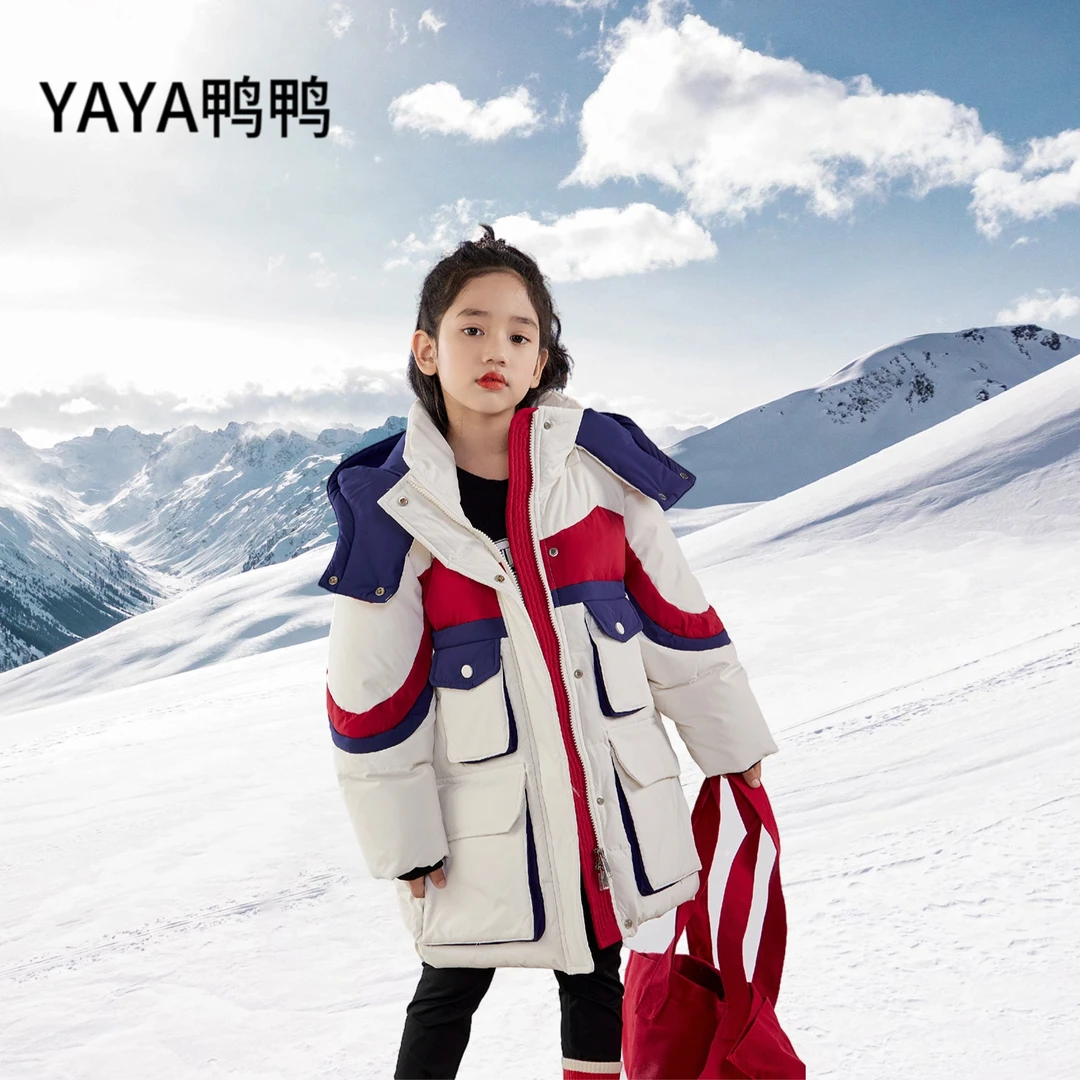 YAYA/鸭鸭【YE3B82962B2】儿童加厚羽绒服男女童连帽冬季童装外套