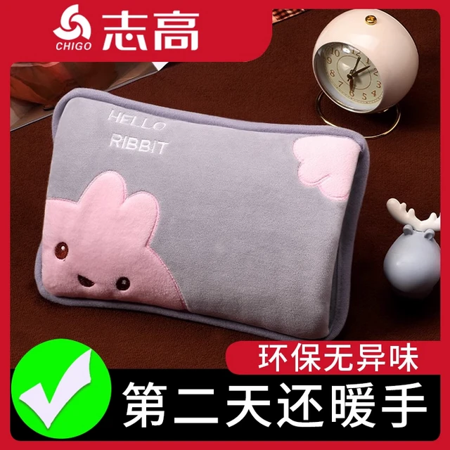 女生暖手宝电暖袋痛经生理期充电式防爆电热暖水袋暖宝宝暖手宝