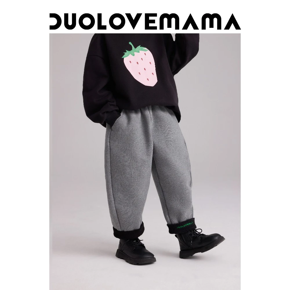DUOLOVEMAMA 绣花撞边加厚摇粒绒保暖针织裤男女儿童百搭休闲裤子