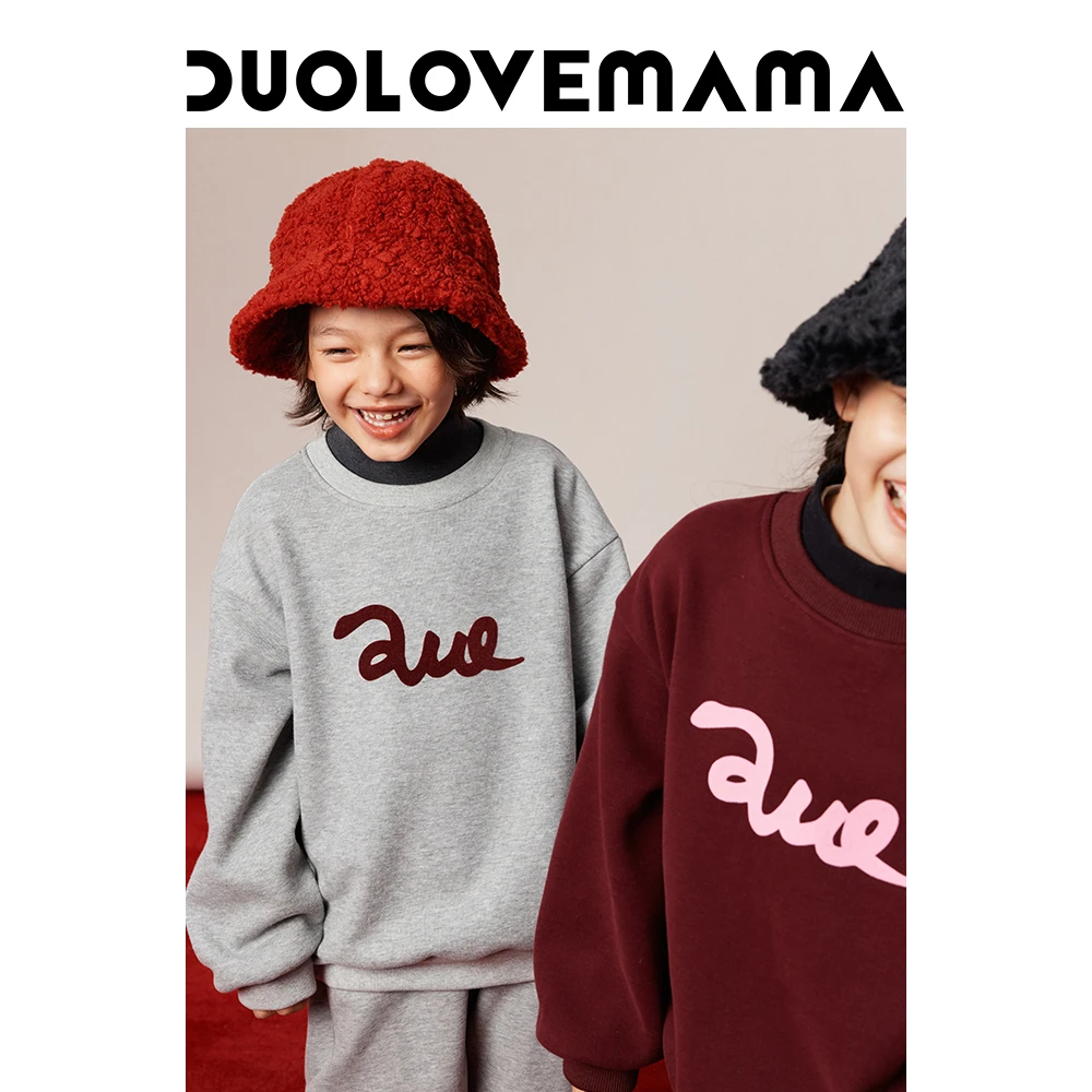 DUOLOVEMAMA 字母印花蛇年卫衣儿童套装宽松男女童卫裤秋冬