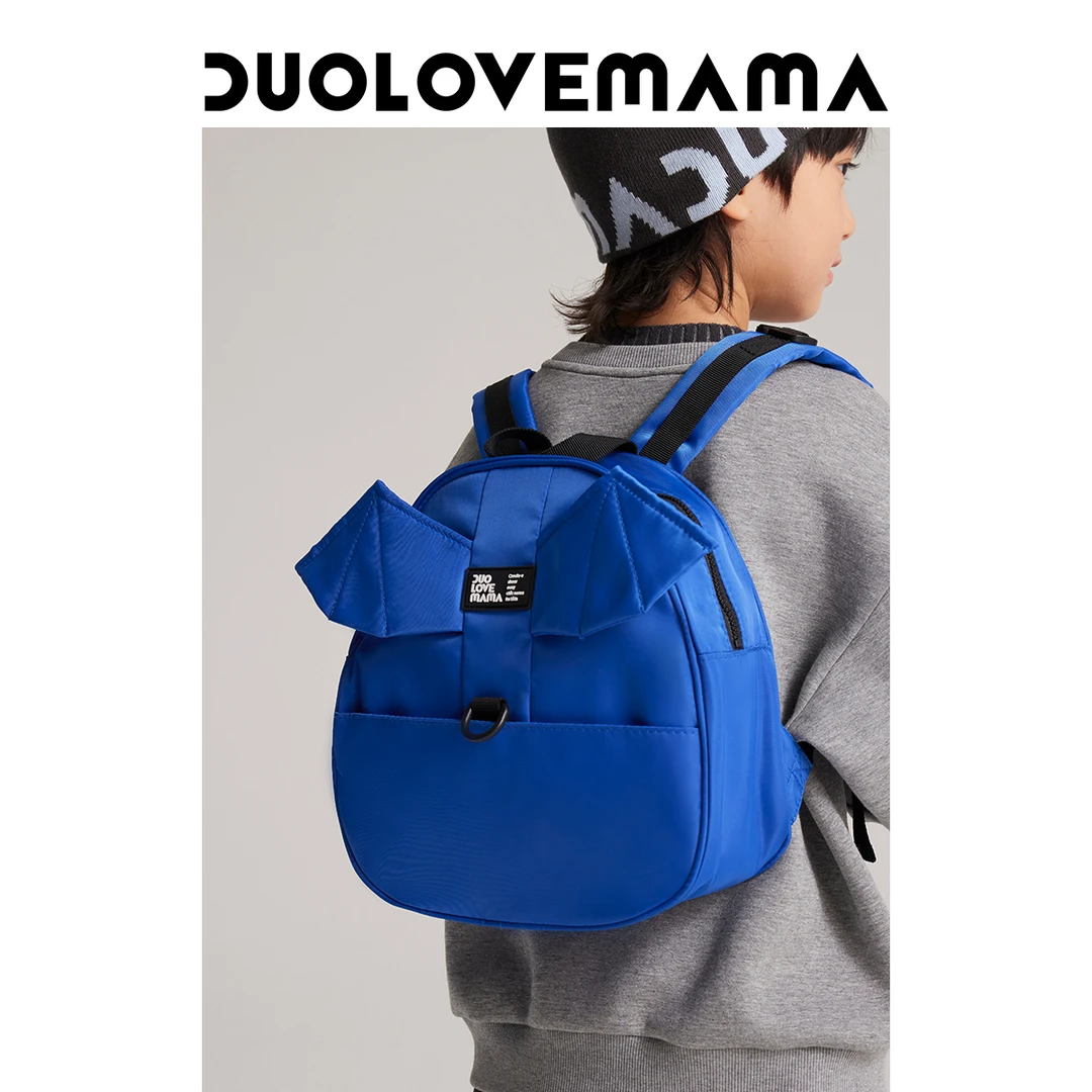 DUOLOVEMAMA “多多兽”小翅膀双肩背包