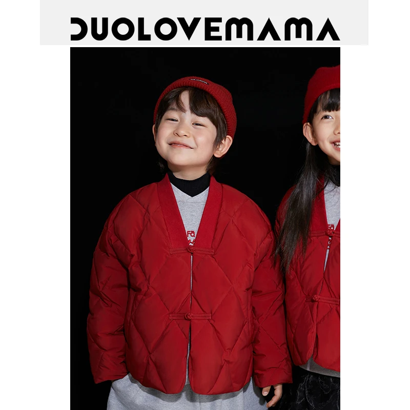 DUOLOVEA【安心羽绒】 开衫盘扣儿童羽绒服新中式男女童加厚冬