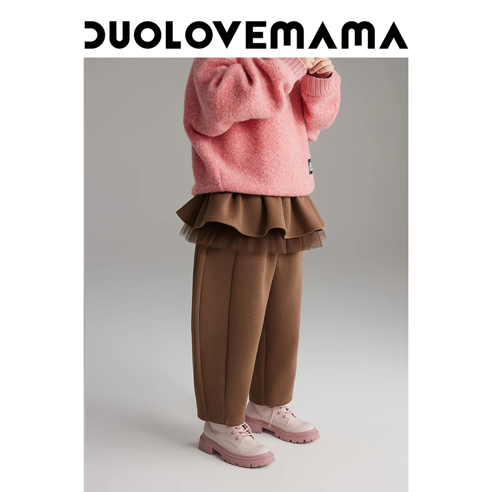 DUOLOVEMAMA【内里磨绒】 荷叶边网纱针织加厚裙裤女童外穿秋冬款