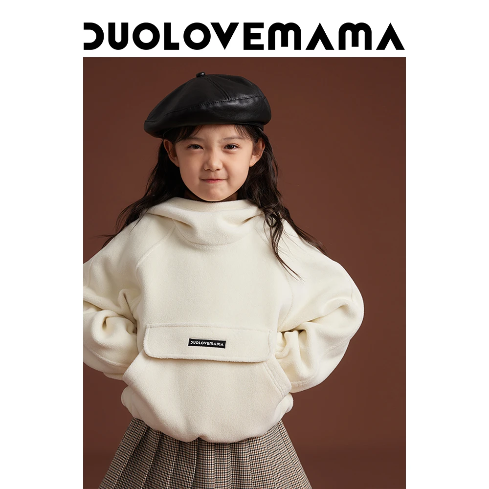 DUOLOVEMAMA 【温暖奥粒绒】工装口袋套头男女儿童连帽卫衣厚款冬