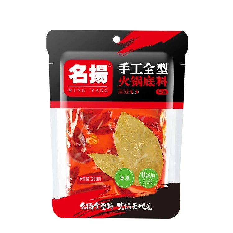 名扬火锅底料牛油麻辣238g手工全型冒菜调料