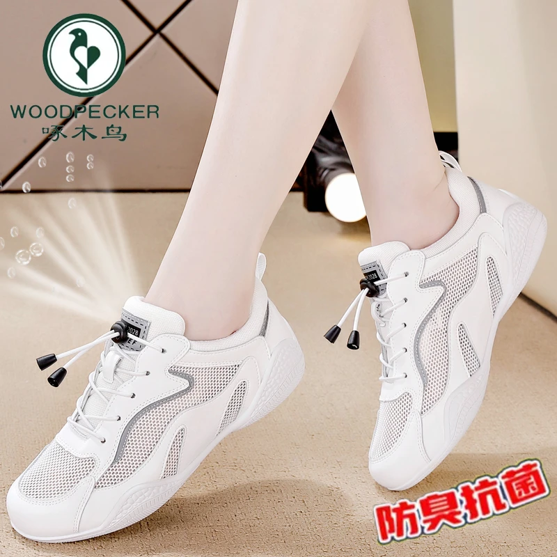 啄木鸟断码特价网面小白鞋2024夏季薄款透气平底旅游鞋时尚网鞋女