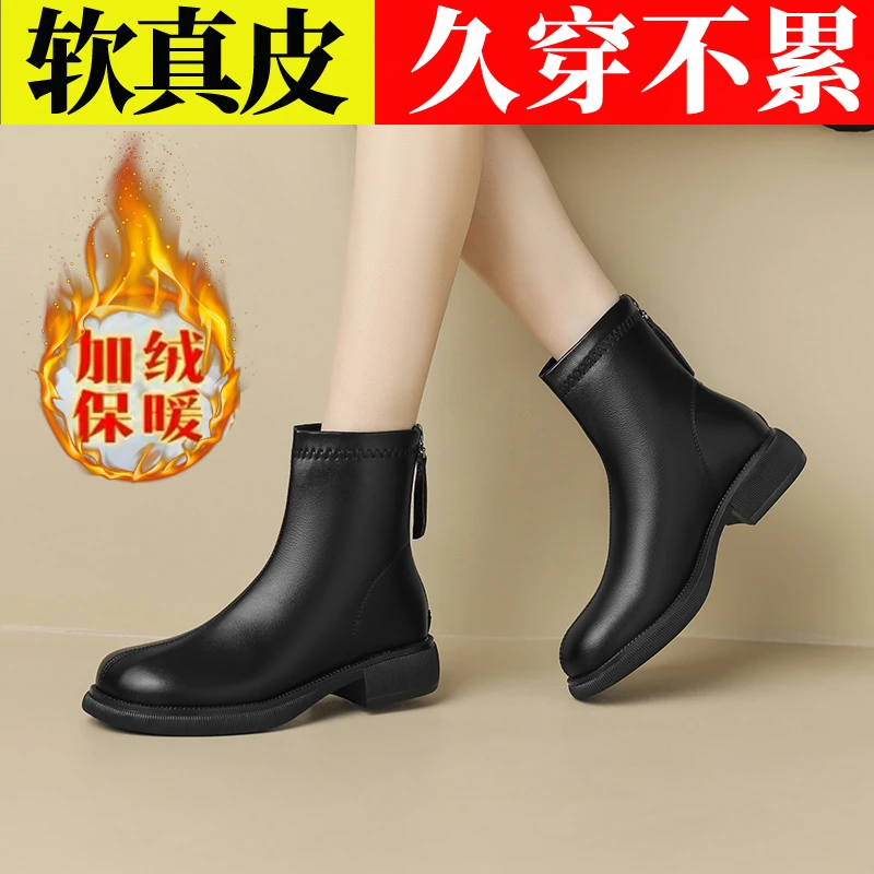品牌断码特价冬季加绒马丁靴女2023新款软底软面轻便防滑时尚短靴