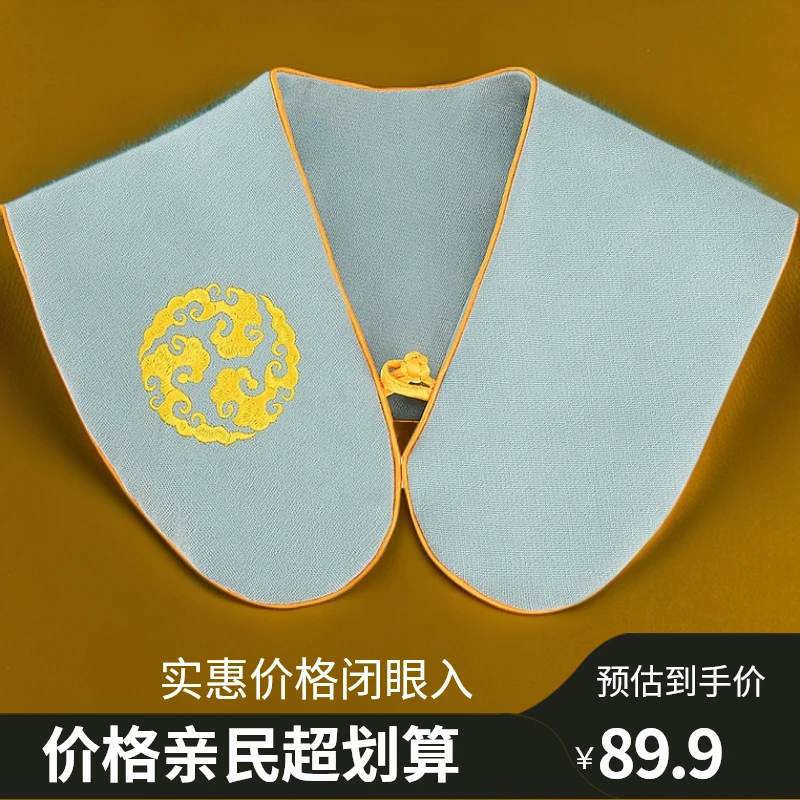 电加热海盐肩颈宝多味草本海盐肩颈宝