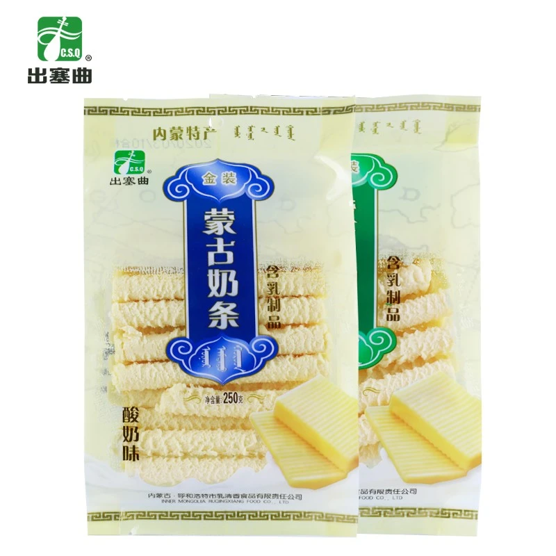 出塞曲蒙古奶条奶块内蒙古特产250g奶酥奶制品乳酪条休闲零食原味
