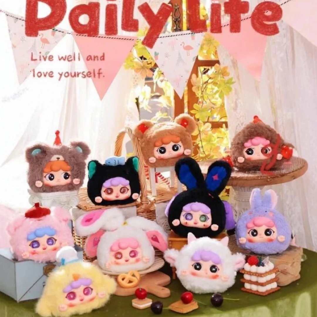 【拆盒】migo动物派对毛绒系列盲盒新品潮玩摆件公仔【不支持退换】