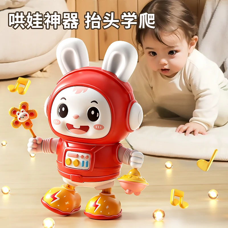 婴儿玩具电动跳舞兔子唱歌0一1岁宝宝早教抬头练习训练神器6个月2