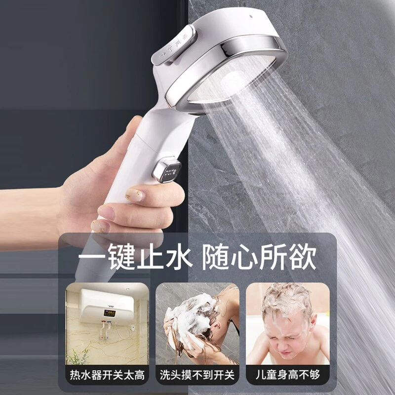 尚班家居卫浴淋浴花洒可拆洗增压手持花洒喷头可拆卸强劲洗澡调节