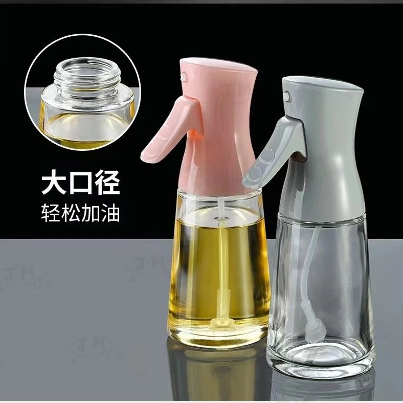 【会员专享】家用喷油壶180ml 空气炸锅油喷瓶食用油按压式