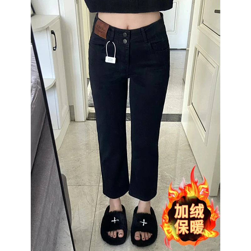 300斤大码黑色直筒牛仔裤女秋冬加绒胖mm高腰显瘦烟管裤九分裤子