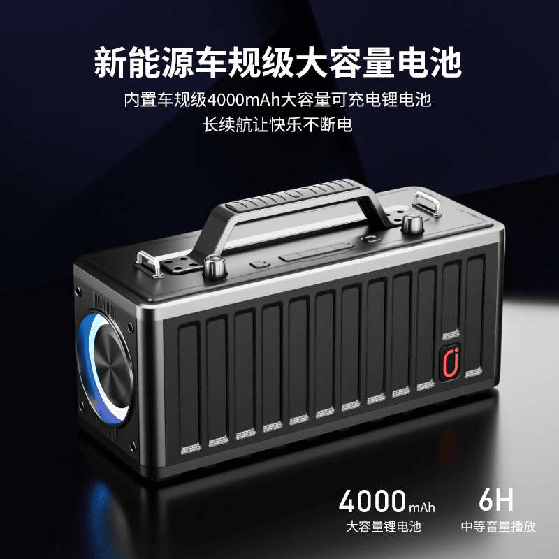 JYX【OTG高清直播K歌音响】专业K歌音响重低音炮大功率长续航便携式