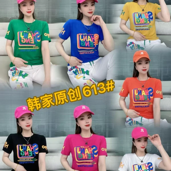 《韩家枫》613#不规则印花潮流时尚宽松显瘦短袖T恤女上衣夏季