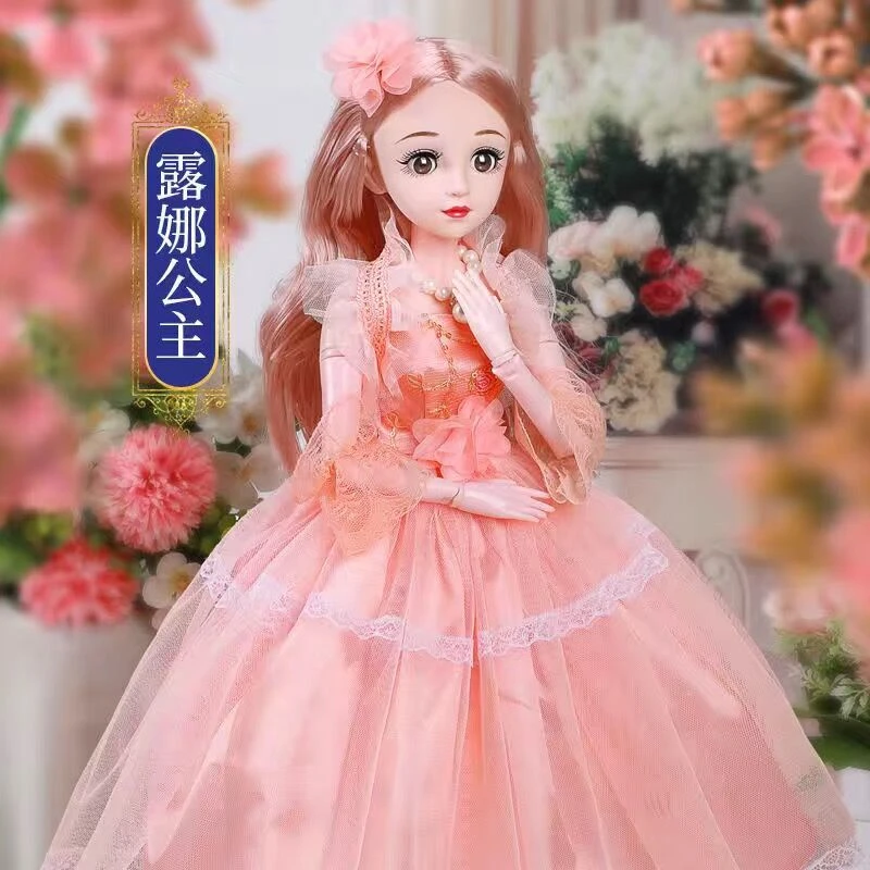 60厘米露娜公主芭比娃娃智能说话遥控套装女孩玩具芭比娃娃礼盒装