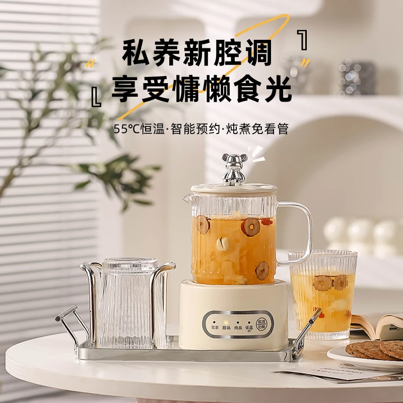 小熊家用小型多功能烧水便携神器炖煮分离式电炖养生壶智能恒温
