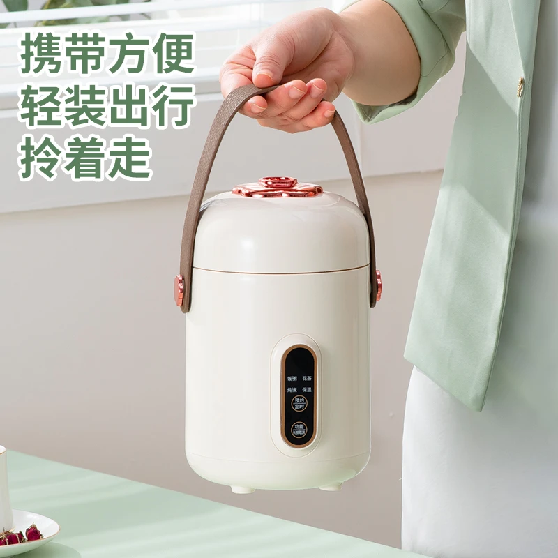 多功能电炖杯智能小电炖锅神器家用迷你便携式炖煮锅煲汤煮粥煮面