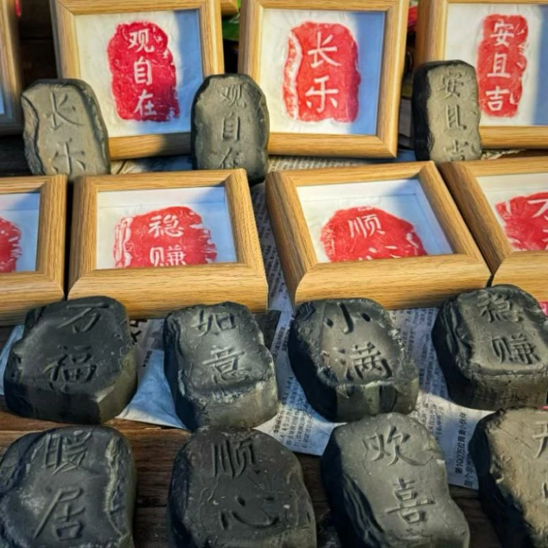 拓片模板仿瓦当拓印单于和亲雕刻陶瓷书房架子摆件欢