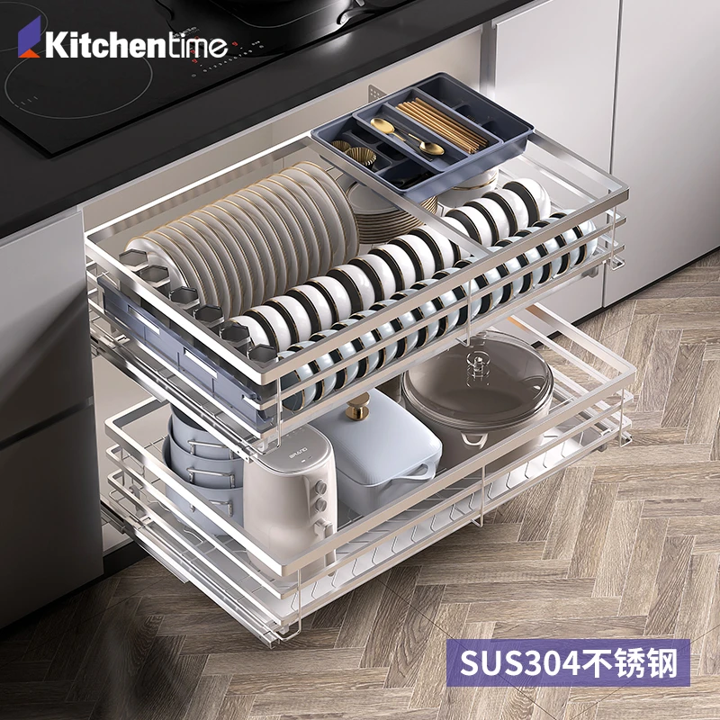 【2025家装季】厨房橱柜304不锈钢双层抽屉式收纳碗碟拉篮
