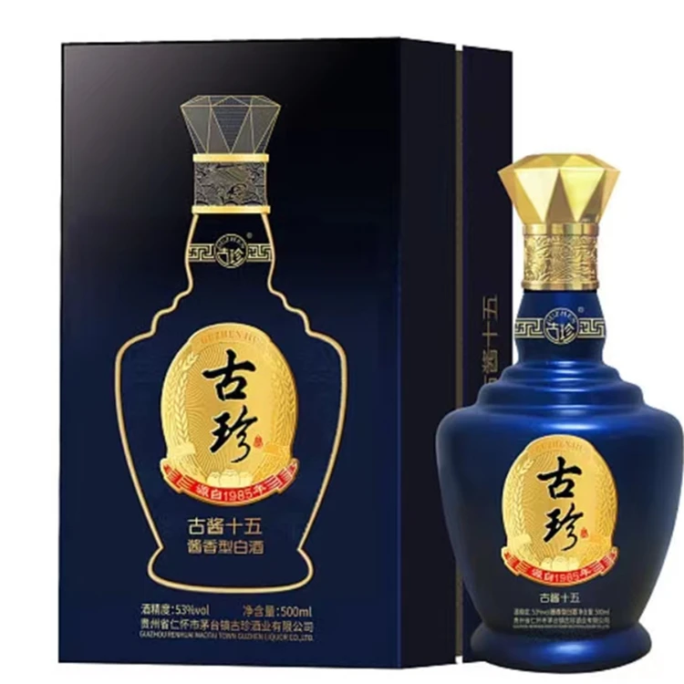 古珍酒 古酱十五 酱香型古法工艺53度白酒500ML*6瓶整箱装53%Vol