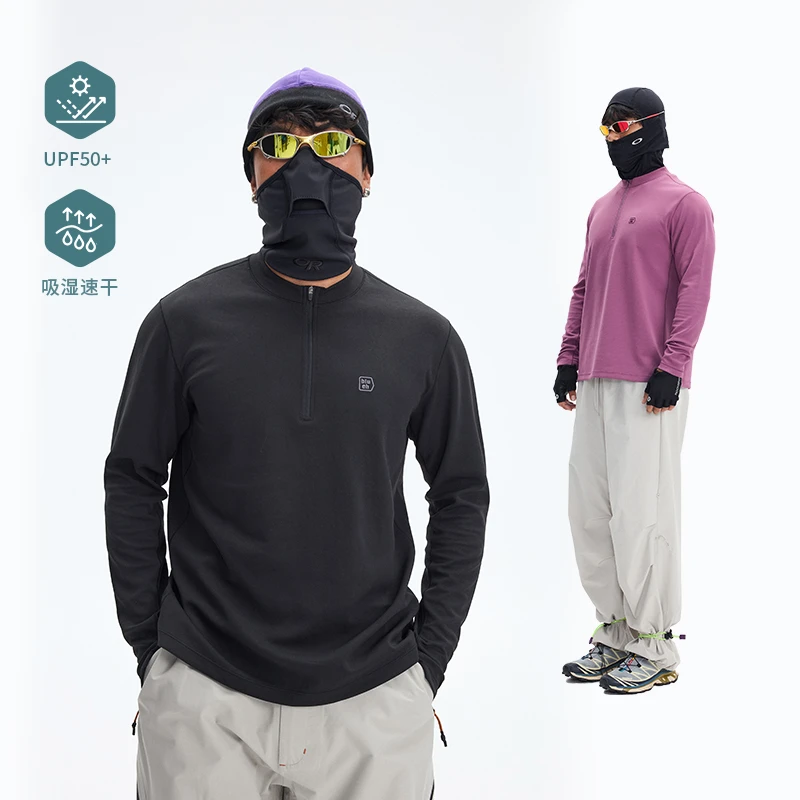 NBCT运动户外秋季半拉链宽松长袖T恤吸湿速干运动T桖0281